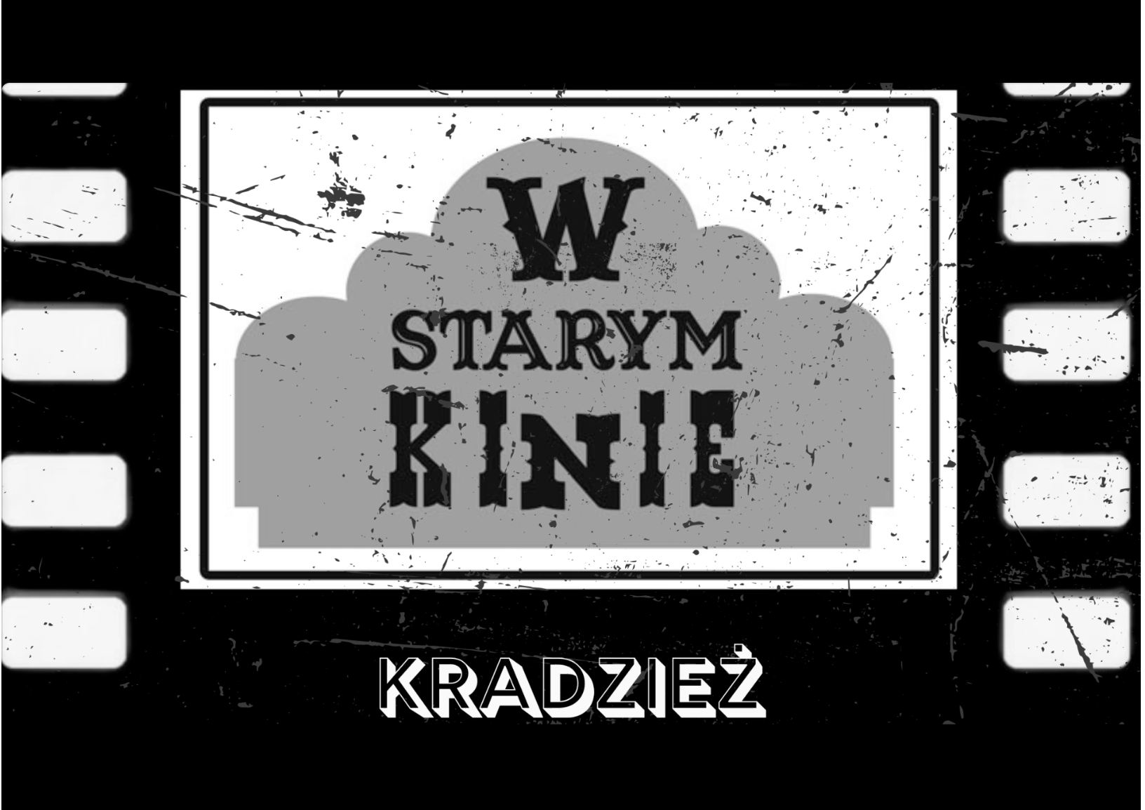 Kradzież